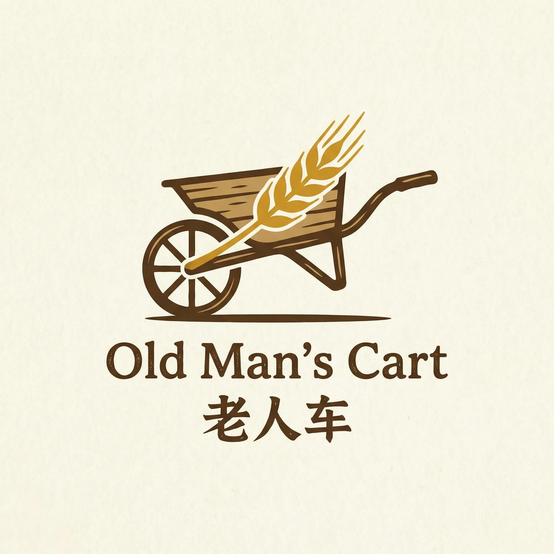 我的反派夫君电视剧免费观看 乡村田园网站标志